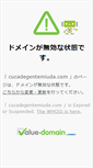 Mobile Screenshot of cucadegentemiuda.com